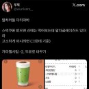 효령로 345 이미지