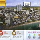 아리랑공인중개사사무소 이미지