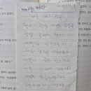 동산사 | 하루하핑 #1943.나는 개다