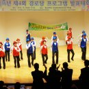 구봉경로당 이미지