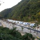 치산관광지 이미지