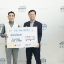 성북유통
