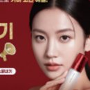 화스킨케어 이미지