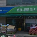 용두로121번길 네이버블로그
