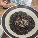 날마다짬뽕 이미지