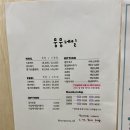뭉뭉네일