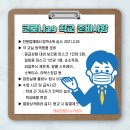 능원4리 이미지