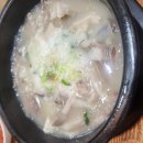 돈복순대국 이미지