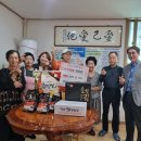 만수1동-1 이미지