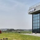 삼화축산2 이미지