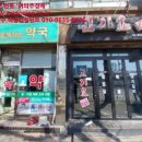 황금성게임랜드 이미지