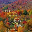 황소마을;암소마을