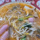 경대로 | 경대 북문 마라탕 맛집 | 마라민족 솔직 방문 후기