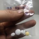 정*삼 - 미추홀구 경원대로851번길 50 | 정*삼
