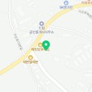 장인건설공인중개사사무소 네이버블로그