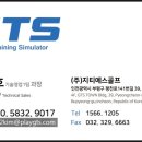 용평실내골프연습장 이미지