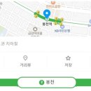봉천역(2) 이미지