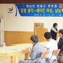 총각화장품