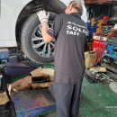 만물카센터 이미지