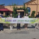 국민건강보험공단이천지사 이미지