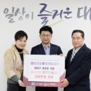 상봉경로당 이미지
