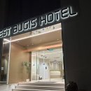 레스트호텔(Rest Hotel) 이미지