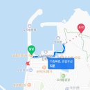 순달푸드 네이버블로그