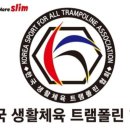 튼튼태권도체육관 이미지