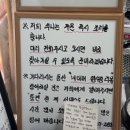 신갈마로-7 이미지