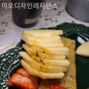 미오디자인레지던스(MMMIO) | [광화문/호텔] 미오디자인레지던스 서울 한복판에서 찾은 조용한 쉼터