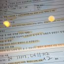 다산유외과의원 | 국가건강검진 다산유외과