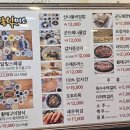 오대산달빛미소