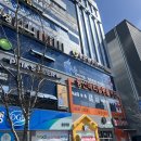 리:피티 스튜디오(RE:PT Studio) | 중산동헬스장 리피티스튜디오 경산PT 받은 후기 ‼️