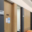 청아한방병원 네이버블로그
