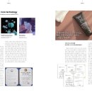 이엑스 휘트니스 이미지