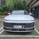 주식회사 고려카 이미지