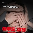 더 씨어터 이미지