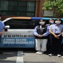 살림의료복지사회적협동조합살림의원 이미지