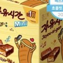 자유시간 이미지