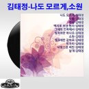 소원1984
