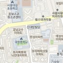 구인재활의학과의원 이미지