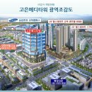 다모아메디 이미지