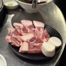 형제 특수부위 미사점 이미지