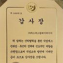 ㈜에스에스엘케이에이치 이미지