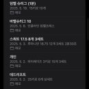 디파인센터