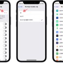 드림마트2호점 이미지