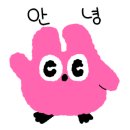 마장동고기집 인창점 이미지