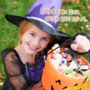 핫플레이스킹덤 이미지