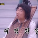 레드토마토