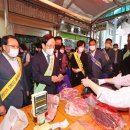 임실시장 이미지